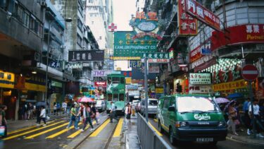 【香港】ひとり歩きに向いているB級食べ歩き天国！香港の下町「北角」でトラムとともに、市場を散策！